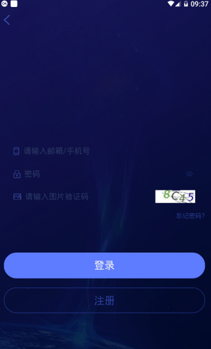 bdex�������������ֻ�����