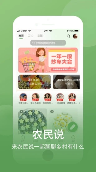 ũ