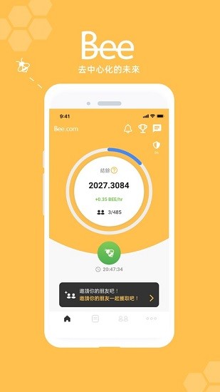 beecom������app�ֻ�������