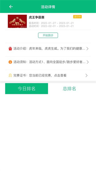 ˶app
