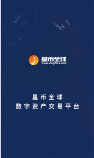 �Ǳҽ�����app����