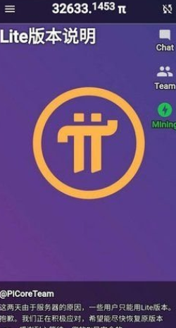 gccx������app����