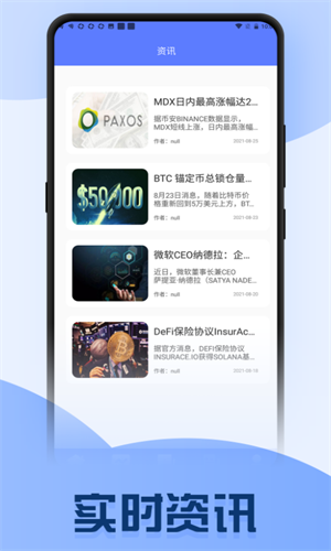 bitop������app��������