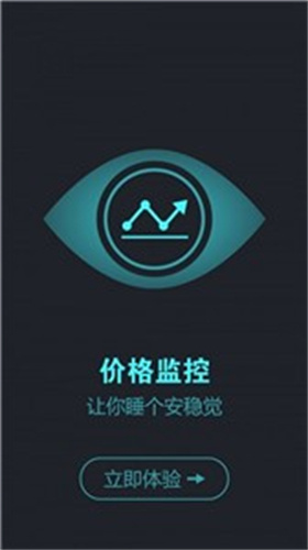 aacoin