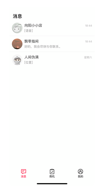 è÷app