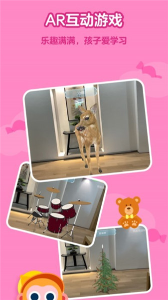 еڶapp