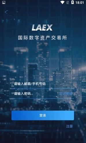 LAEX