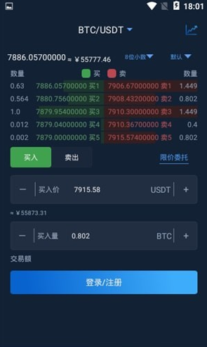 LAEXapp