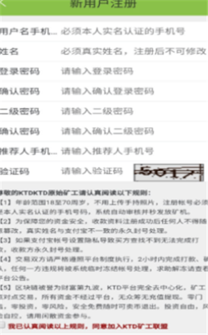 ktd�ڿ�app��������