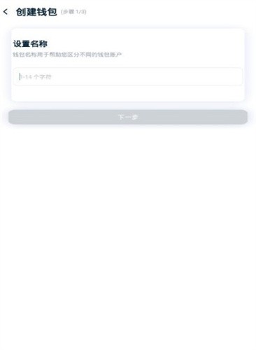 tronlink����Ǯ��app��������