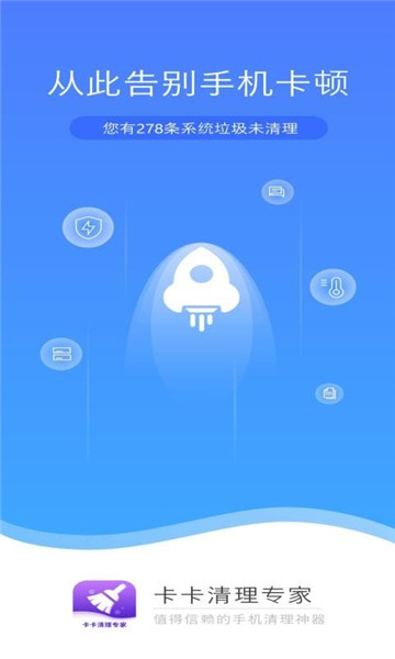 רѰ氲׿