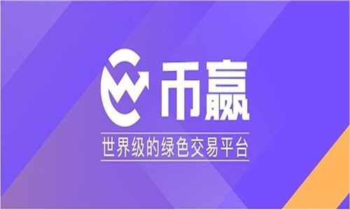 Coinwٷ