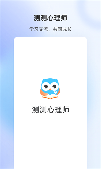 ʦapp1.0汾