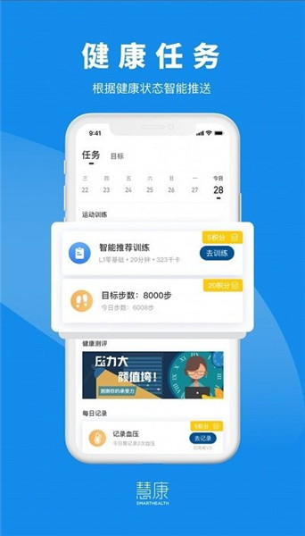 ۿappٷ