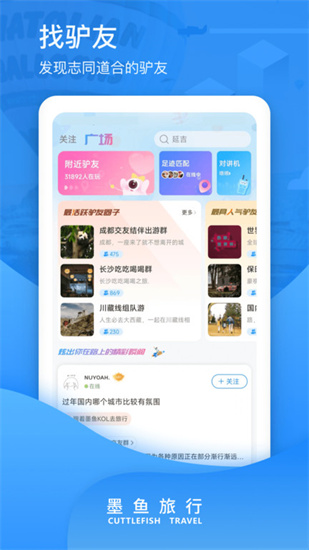ī㻷app