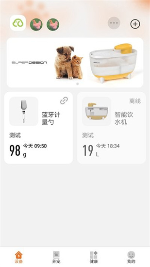 豣ķapp