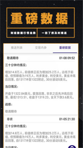 mtl���ֻ��Ұ�׿������