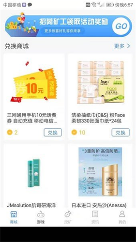 wgc�ڿ����°汾����