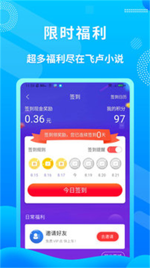 ¬С˵app