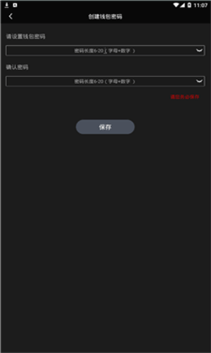 ISAS�ֻ���������