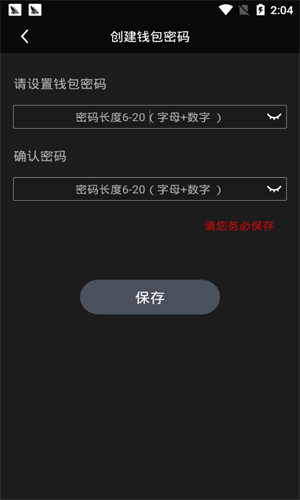 ISAS��׿�ٷ����°�����