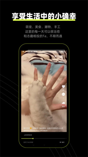 ʨ