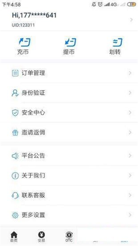 ���н������ٷ���׿������