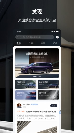 ͼapp