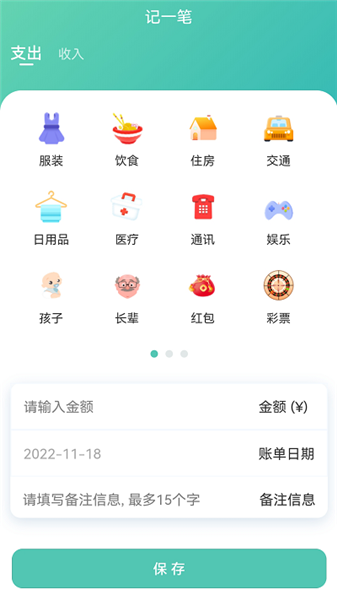 СѰ氲׿