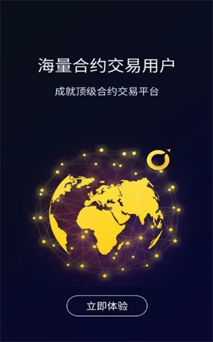 d�����ֽ�����app��������