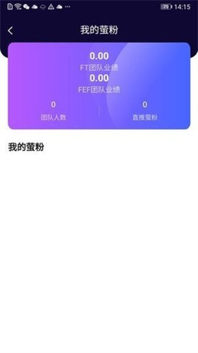 ө����̬app��������