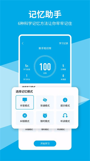 ̼app