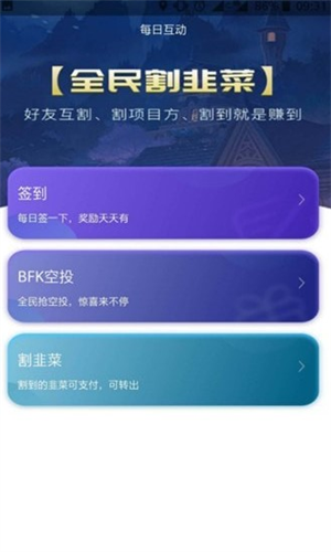 ����δ����������׿������