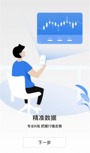 core�ҽ��������°氲׿����