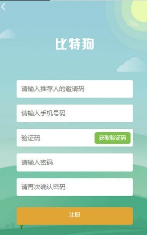 ���ع���׿������