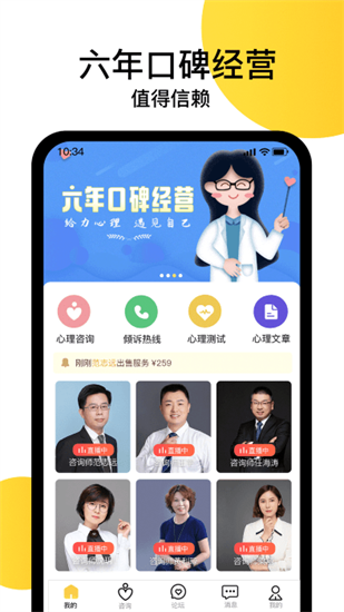 ѯapp