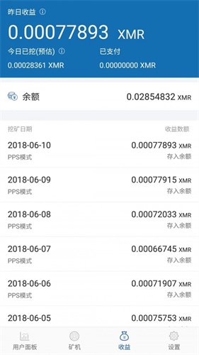 ��ӡ���app����