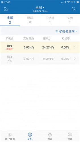 ��ӡ��عٷ��������°汾