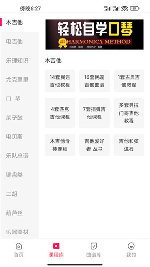 绪