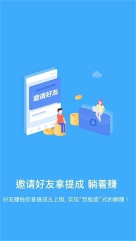 �������app����