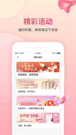 й麽ֻapp