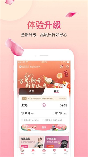 й麽ֻappֻ
