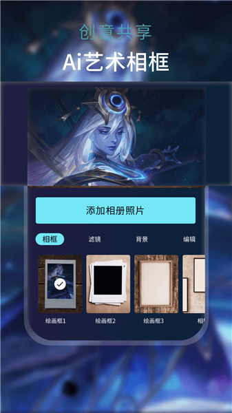 aiԶɻ滭