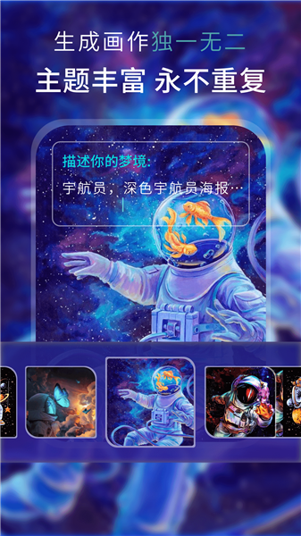 aiԶɻ滭ֻ