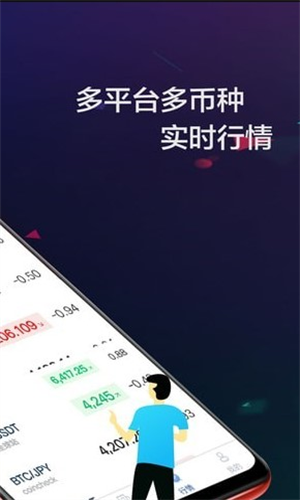 �����ֻ��氲׿����