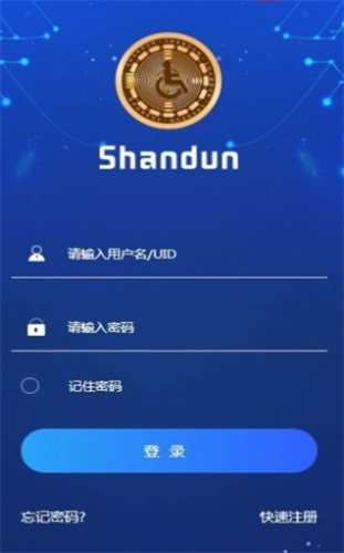 �ƶ��ڿ�app�������°汾