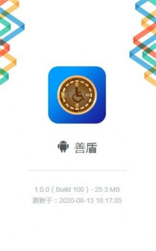 �ƶ��ڿ�׿������