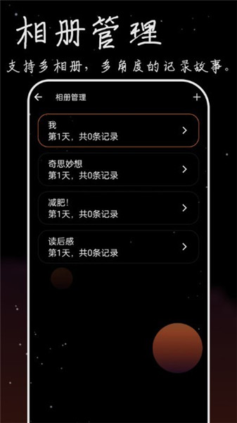 ӫʰapp