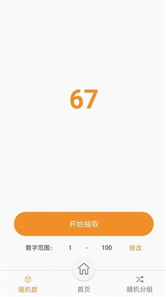 ǩ׿
