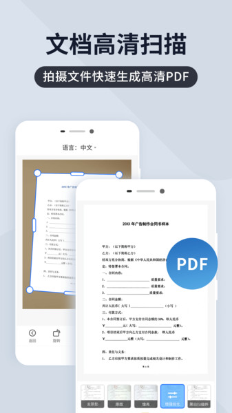 ȫɨapp